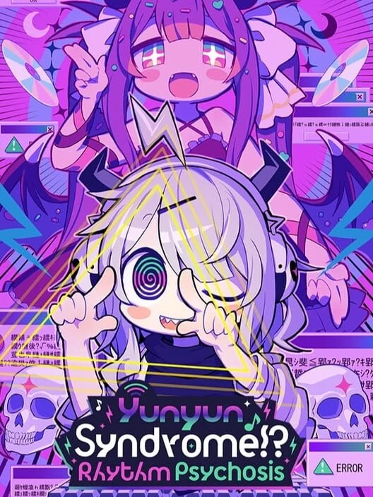 Couverture de Yunyun Syndrome!?: Rhythm Psychosis