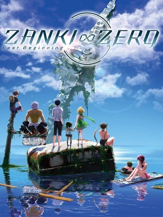 Couverture de Zanki Zero: Last Beginning